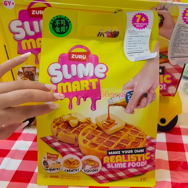 Kitchen Gadgets For Kids - 주루 슬라임 마트 블라인드 박스 햄버거