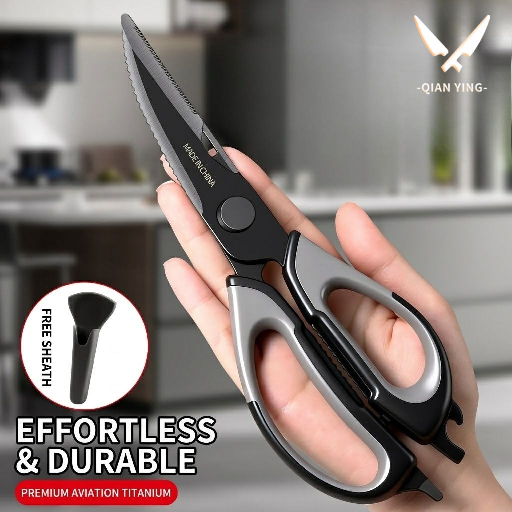 Quality Kitchen Gadgets - 주방 가위 티타늄 닭뼈 가위 가정용