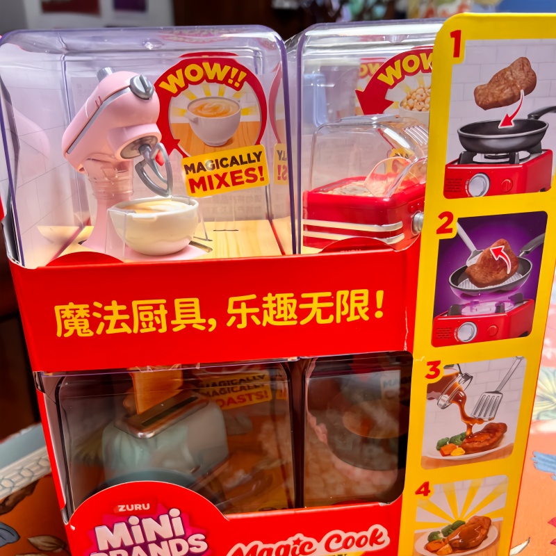 주루 정품 미니 키친 장난감 매직 쿡 실제처럼 보이는  - Kitchen Gadgets For Kids 리뷰 및 가격