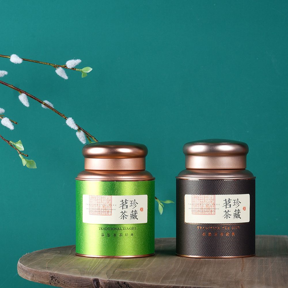 원형 밀폐형 주방용품 차 커피 홈파티 사탕 차캔 선물  - Kitchen Gadgets To Gift 리뷰 및 가격